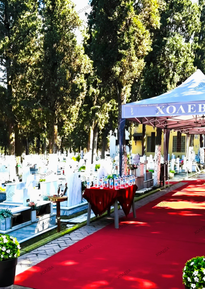 ΠΟΛΙΤΙΚΕΣ ΤΕΛΕΤΕΣ Οίκος Τελετών ΧΟΛΕΒΑ